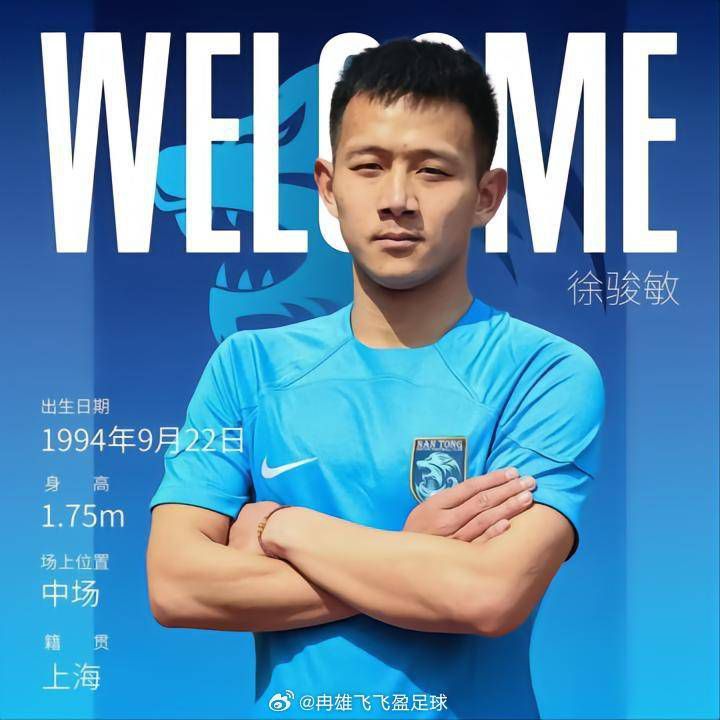 爸爸让苏知非去澳大利亚跟大哥碰面，那就等于是被发配流放，这对父子就再也不可能有机会竞争苏家继承人之位，一辈子就只能在澳大利亚混吃等死了。